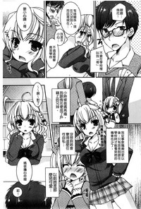 第66頁圖