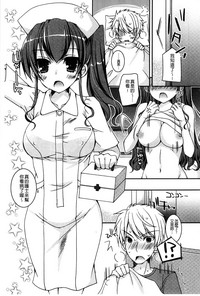 第86頁圖