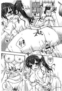 第98頁圖