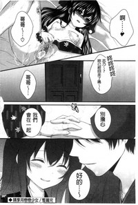 第102页图