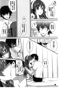 第110页图