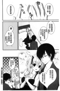第142页图