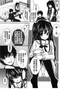 第146页图