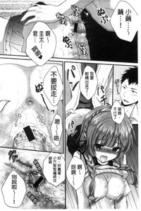 第174页图