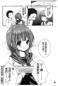 第178页图