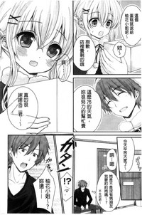 第182页图