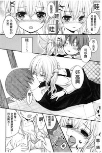 第186页图