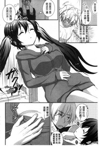 第18页图