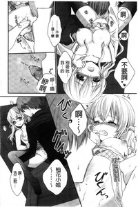 第190页图