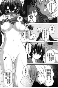 第22页图