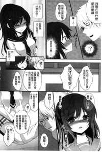 第38页图