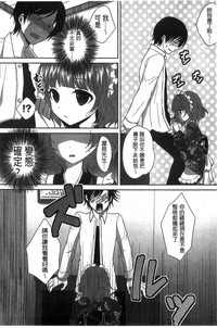 第54页图