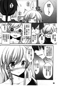 第70页图