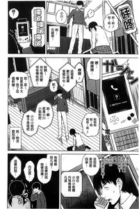 第154頁圖