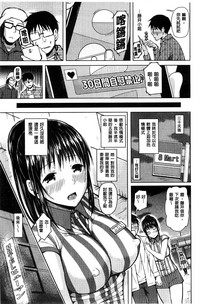第34頁圖