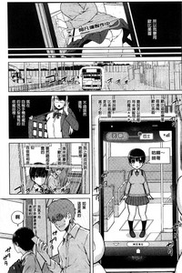 第54頁圖