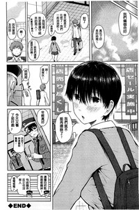 第82頁圖