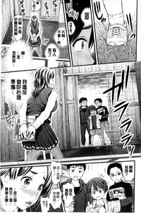 第10頁圖