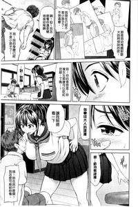 第110頁圖
