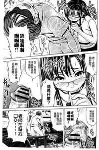第134頁圖
