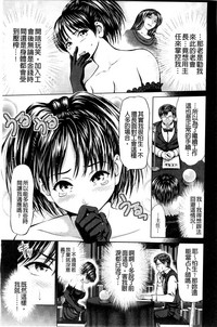 第170頁圖