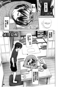 第30頁圖