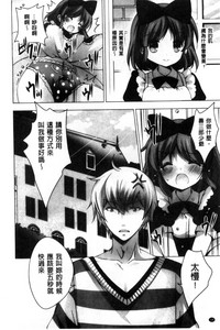 第146頁圖