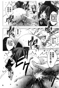 第154頁圖