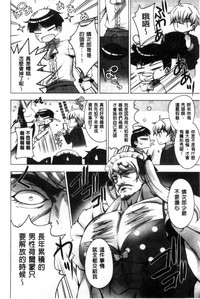 第170頁圖