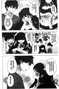 第174頁圖
