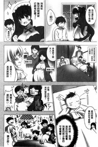 第194頁圖