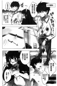 第198頁圖