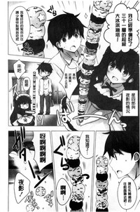第218頁圖