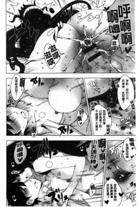 第70頁圖