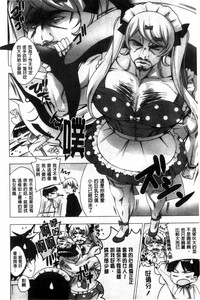 第78頁圖