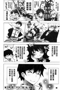 第98頁圖