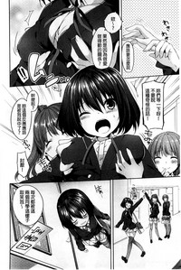 第106頁圖