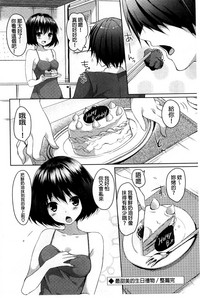 第142頁圖