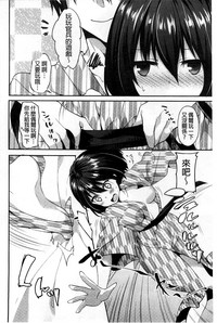 第146頁圖