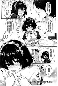 第182頁圖