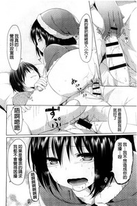 第18頁圖