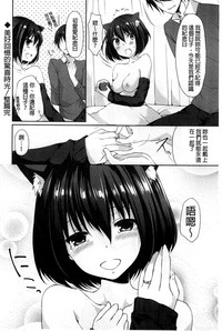 第202頁圖