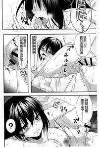 第38頁圖