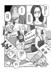 第130頁圖