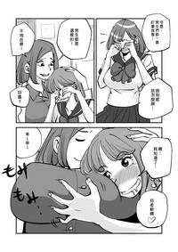 第138頁圖
