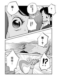 第142頁圖
