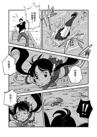 第146頁圖