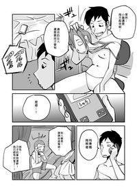 第154頁圖