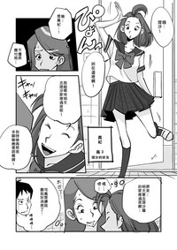 第170頁圖