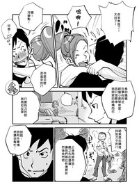 第174頁圖